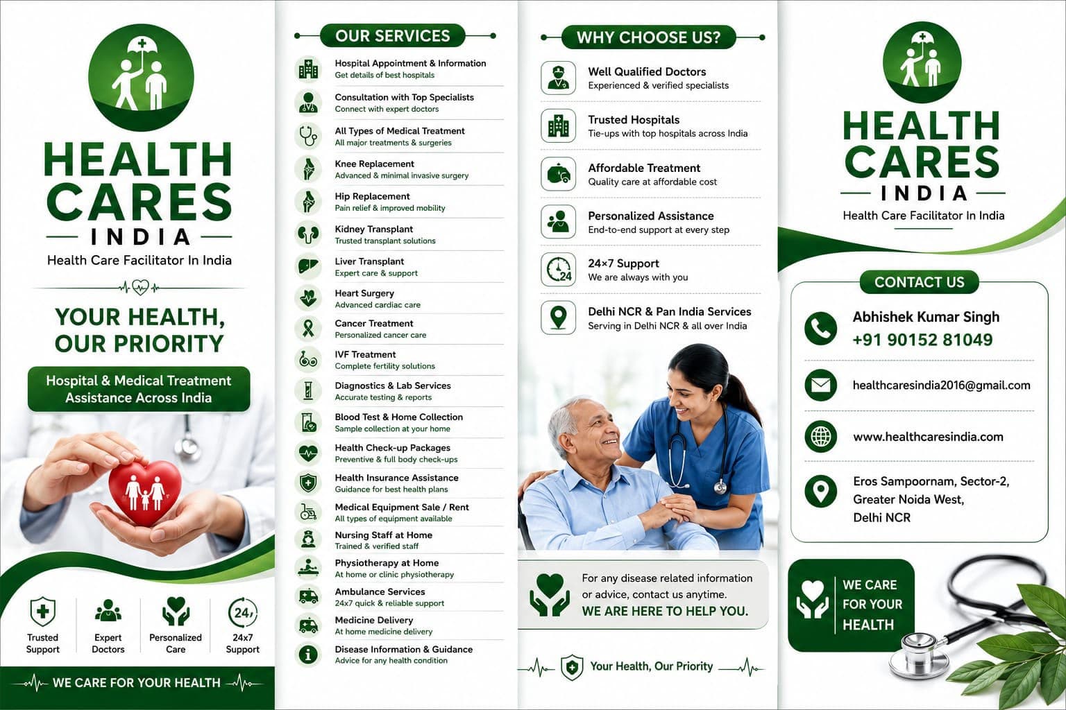 Healthcare Services